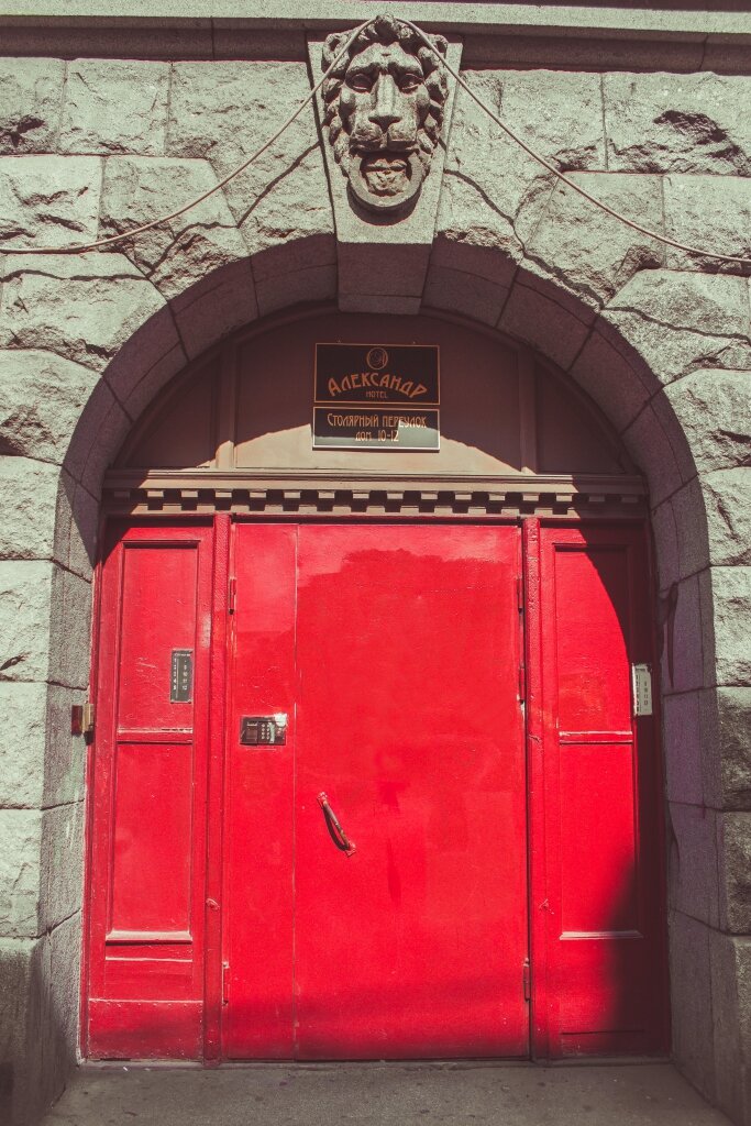 Гостиница Александр Санкт-Петербург-247