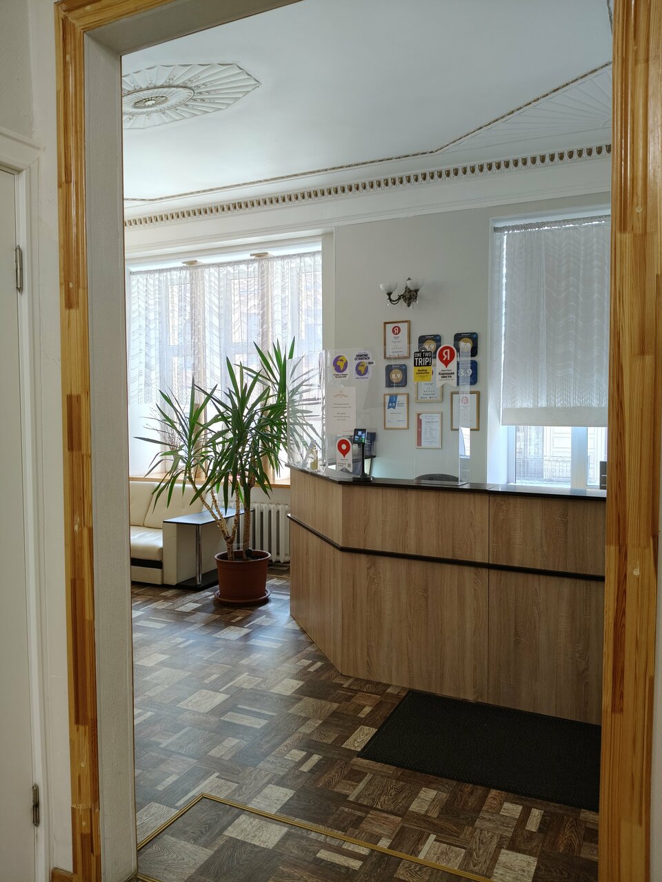 Гостиница Александр Санкт-Петербург-252