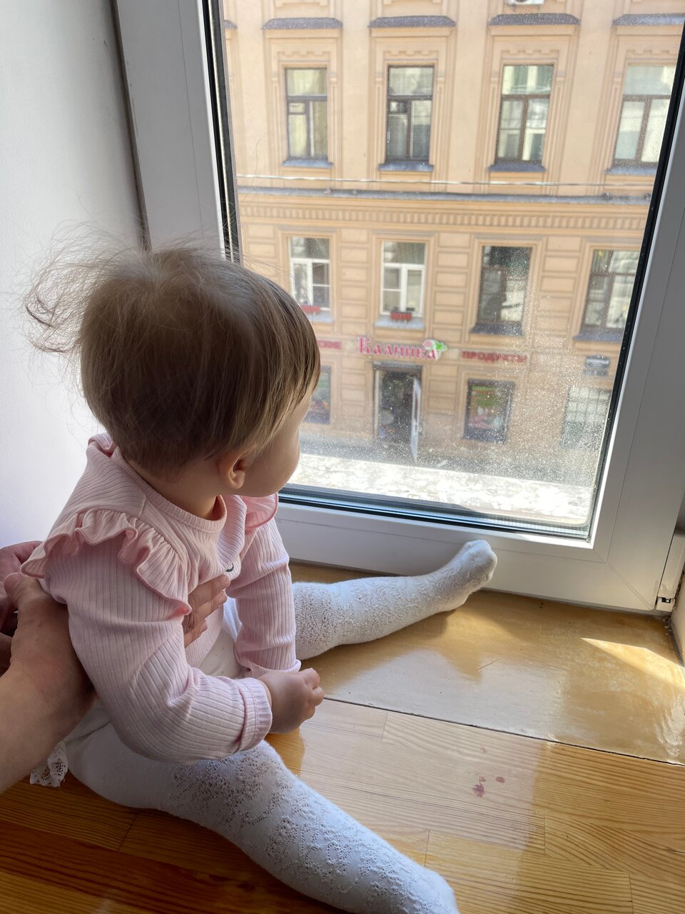 Гостиница Александр Санкт-Петербург-191