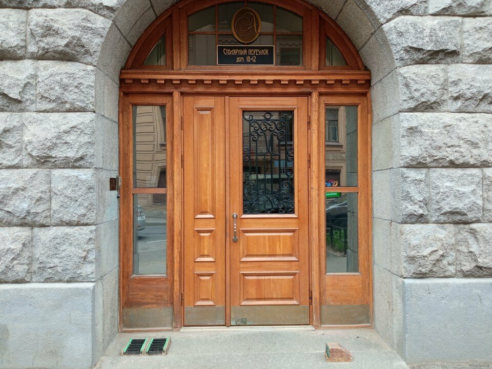 Гостиница Александр Санкт-Петербург-212