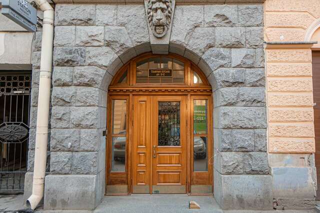 Гостиница Александр Санкт-Петербург-130