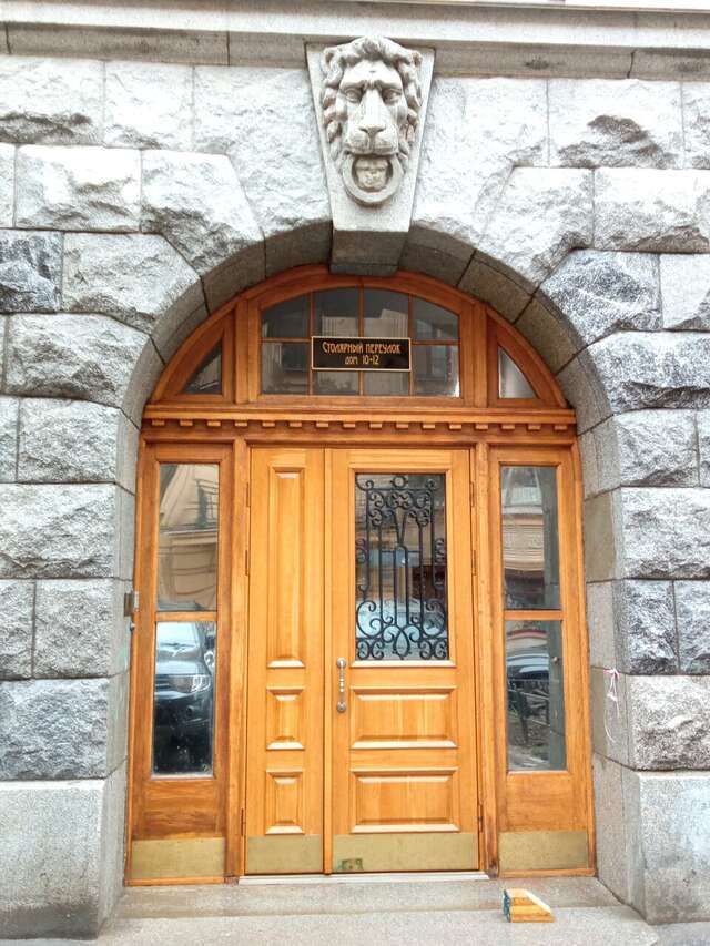 Гостиница Александр Санкт-Петербург-183